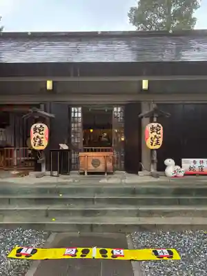 蛇窪神社(東京都)