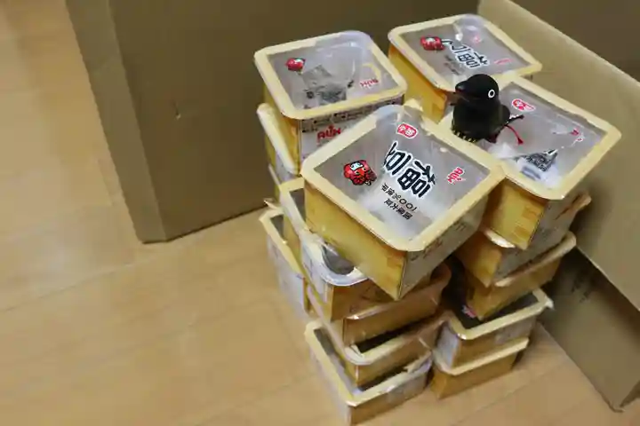 くまくま神社(導きの社 熊野町熊野神社)のその他建物