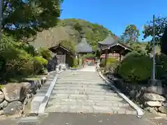 宝蔵寺(東京都)