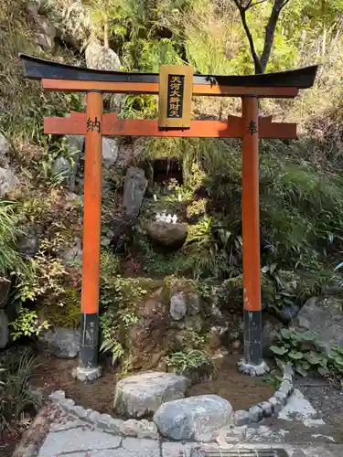 愛宕念仏寺(京都府)