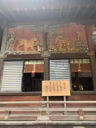 秩父神社の芸術