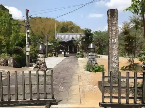  宗安禅寺の建物その他