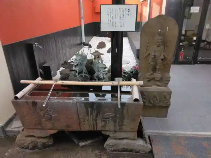 五百羅漢寺(東京都)