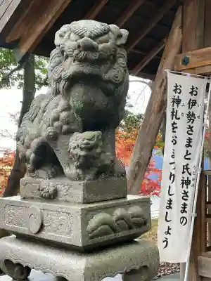 鞆江神社（明地）(愛知県)