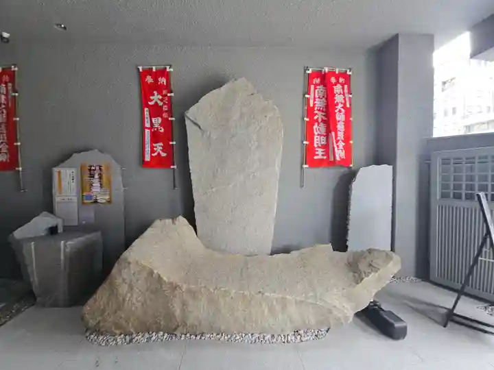 宗恵院(大阪府)