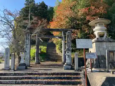 龍山八幡神社(広島県)
