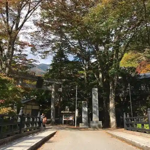 古峯神社のその他建物