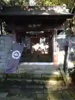 大泉寺(山梨県)