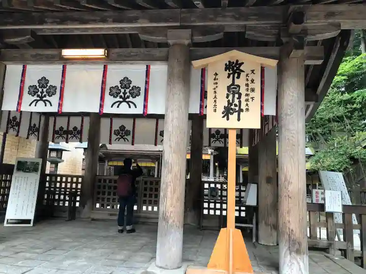 諏訪大社(長野県)