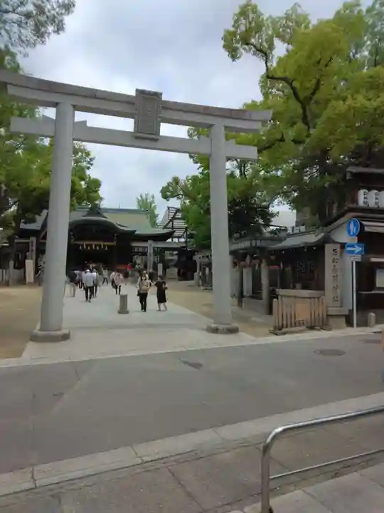 石切劔箭神社の鳥居