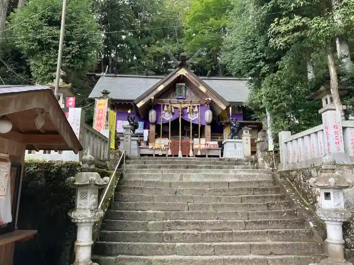 中之嶽神社(群馬県)