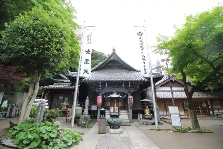 大圓寺(東京都)
