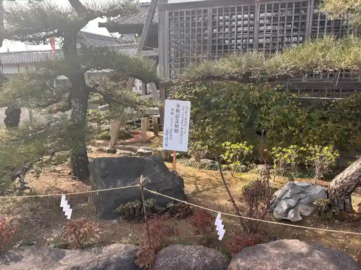 神館飯野高市本多神社(三重県)