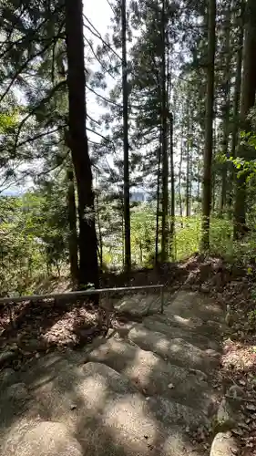 朝日山　相応院　置賜二十七番札所(山形県)