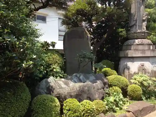 大円寺(東京都)