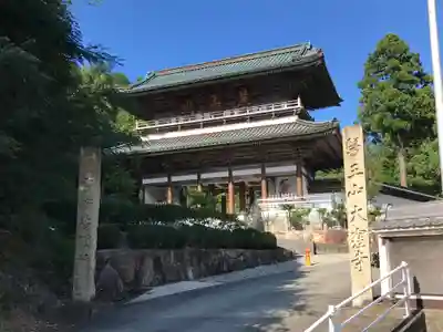大窪寺の山門・神門