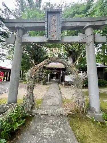 鹿嶋神社(宮城県)