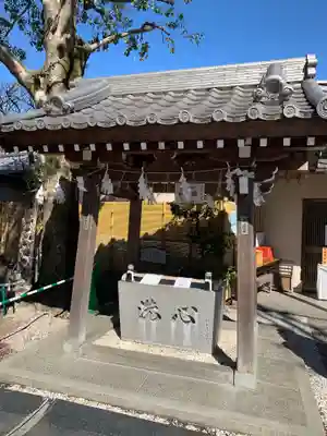 蛇窪神社の手水舎