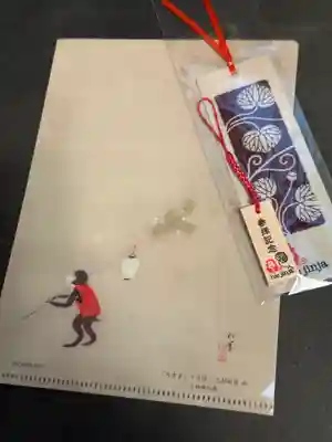 日枝神社(東京都)