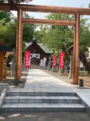 空知神社の鳥居