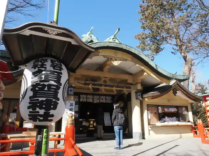 須賀神社の本殿・本堂