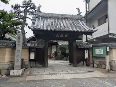 勝林寺(岐阜県)