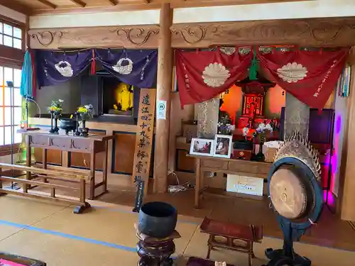 西光寺(静岡県)