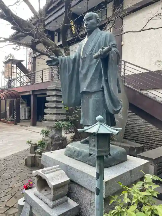 要伝寺の{uncategorized: "未分類", other: "その他", undefined: "問題あり", building: "その他建物", grave: "お墓", sacred_gate: "鳥居", guardian: "狛犬", statue: "像", buddha: "仏像", history: "歴史", nature: "自然", garden: "庭園", animal: "動物", pagoda: "塔", temizu: "手水舎", mountain_gate: "山門・神門", sanctuary: "本殿・本堂", subordinate: "末社・摂社", art: "芸術", scenery: "景色", jizo: "地蔵", ema: "絵馬", goshuin: "御朱印", omikuji: "おみくじ", items: "授与品その他", amulet: "お守り", goshuincho: "御朱印帳", eats: "食事", festival: "お祭り", votive_dance: "神楽", shichigosan: "七五三参", wedding: "結婚式", experience: "体験その他", initially: "初詣", around: "周辺", anti_infection: "感染症対策"}