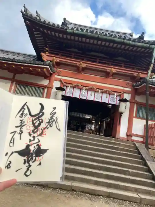 手向山八幡宮(奈良県)