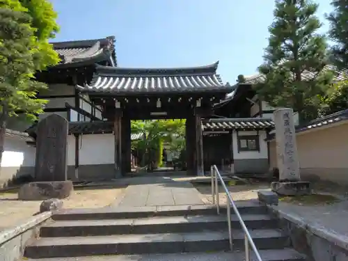 退耕庵(京都府)