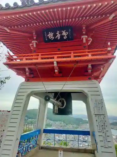 千光寺(広島県)