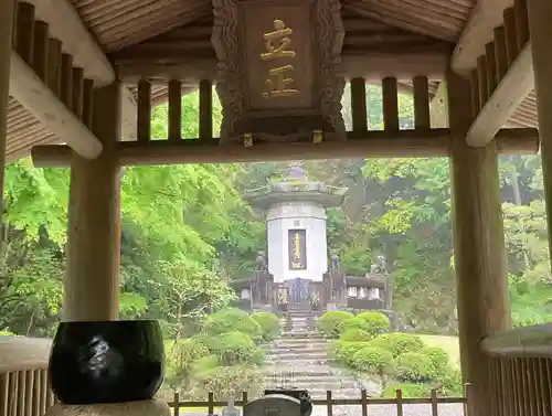 蓮久寺(千葉県)