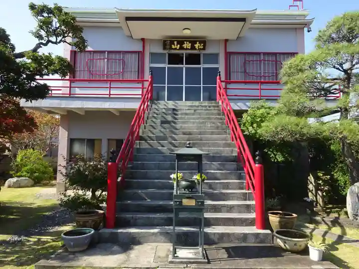 清岸寺(千葉県)