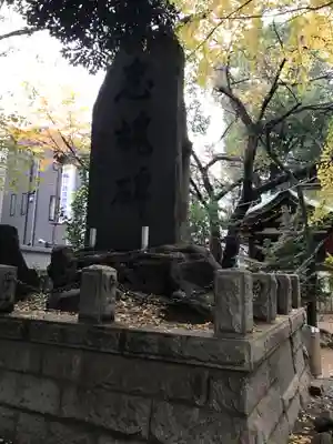 諏方神社(東京都)