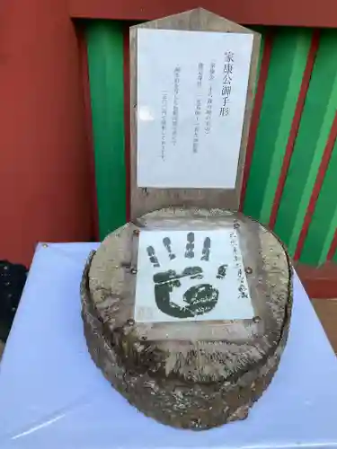 久能山東照宮のその他建物