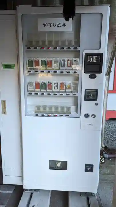 稗田野神社(薭田野神社)(京都府)