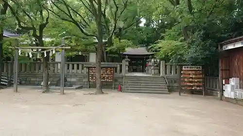 湊川神社の末社・摂社