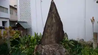 玉性院のその他建物