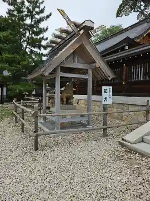 丹後一ノ宮 元伊勢 籠神社(京都府)