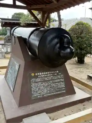 佐嘉神社・松原神社(佐賀県)
