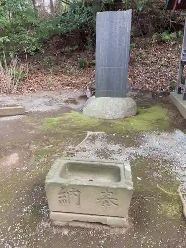 弥生神社(神奈川県)