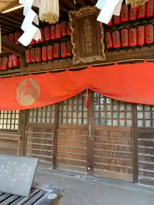 玉姫稲荷神社(東京都)