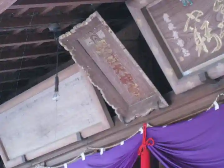 櫻岡大神宮のその他建物