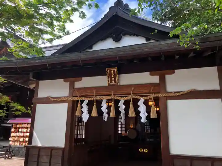 四柱神社の末社・摂社