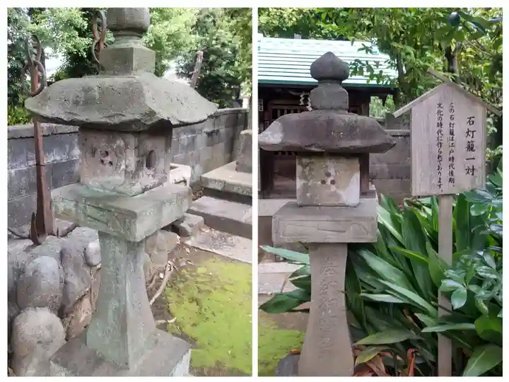 小谷野神社(東京都)