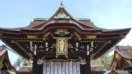 北野天満宮の山門・神門
