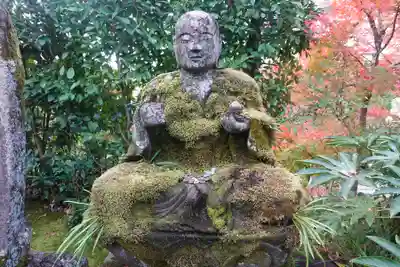 禅林寺(永観堂)(京都府)