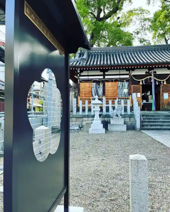阿保神社(大阪府)