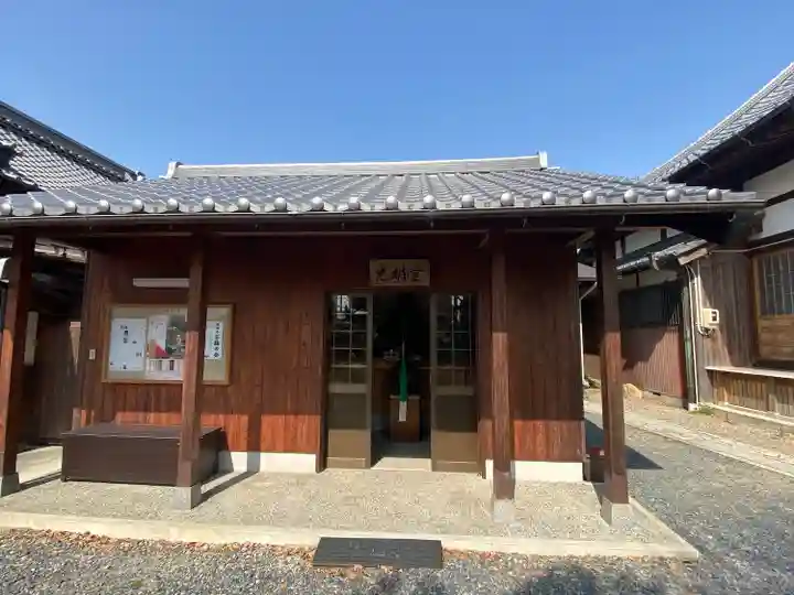 慎福寺のその他建物