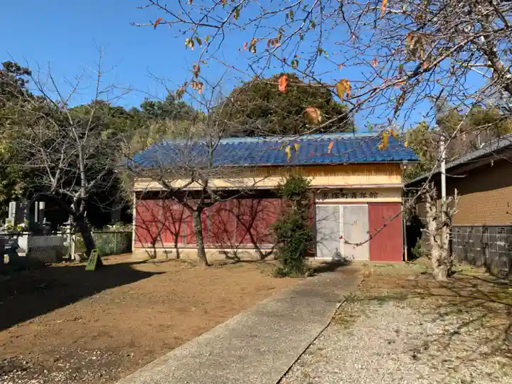 東福寺(千葉県)